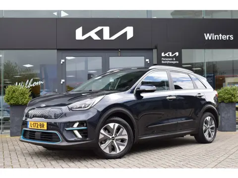 Kia e-Niro ExecutiveLine 64 kWh | Schuif/Kanteldak | Stoelventilatie | Adaptieve Cruise Control | To