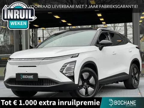 Omoda 5 EV Premium 61 kWh | 7 JAAR FABRIEKSGARANTIE!