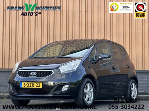 Kia Venga 1.6 CVVT ExecutiveLine | Panoramadak | Cruise Control | Achteruitrijcamera | Airconditioni