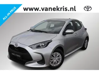 Toyota Yaris 1.5 Hybrid 115 Comfort, Nieuw en direct leverbaar met €3.500,- voordeel!