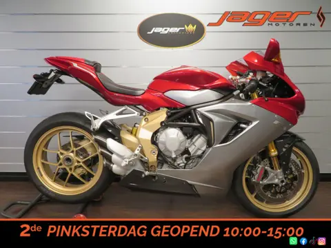 MV Agusta F3 675 SERIE ORO NR: 154/200 NIEUWS (bj 2012)