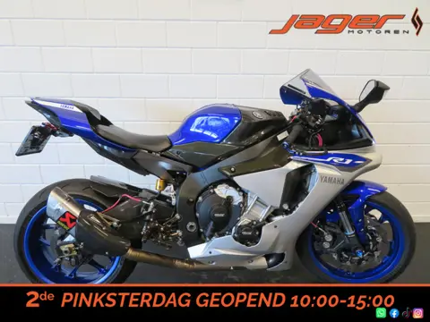 Yamaha YZF R1 SUPERSTRAK! AKRA (bj 2015)