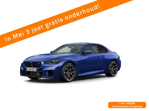 BMW 2 Serie Coupé M2 - LCI - M-Zetels - M-Driver Package - ACC - Stuurwiel Verwarmd