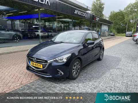 Mazda 2 1.5 Skyactiv-G GT-Luxury | Navigatie | Head-Up | Verwarmbare Voorstoelen |