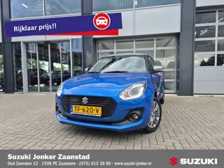 Suzuki Swift 1.2 Stijl Smart Hybrid
