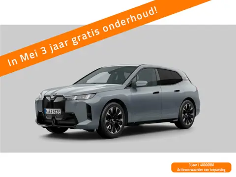 BMW iX xDrive60 112kWh - M-Sport - Trekhaak - ACC - M-Zetels - Head-up - Harman Kardon