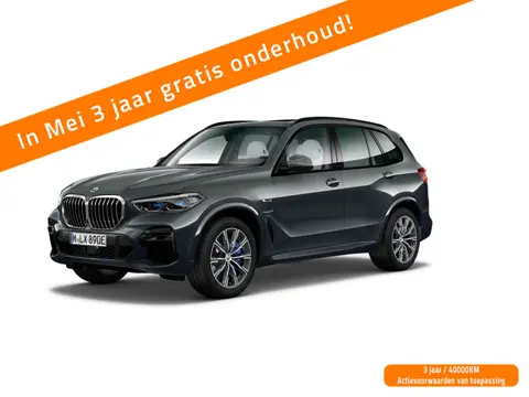 BMW X5 xDrive45e M-Sport - Pano - Comfortzetels - Trekhaak - Ventilatie + Massagezetels