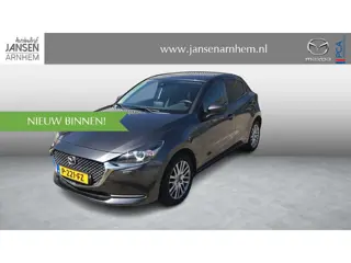 Mazda 2 1.5 Skyactiv-G Style Selected ,16 Inch LMV, All Season, Apple Carplay, Clima, Navi, Stuur/St