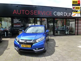 Honda HR-V 1.5 i-VTEC Elegance AUTOMAAT //STYL PAKKET //VOLLEDIG ONDERHOUDEN