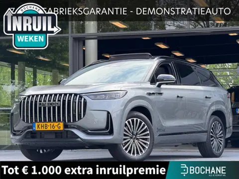 Jaecoo 8 PHEV 1.5 GDI SHS-P Luxury | 7 zitplaatsen  | DEMO | NIEUW MODEL!