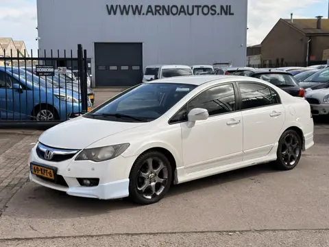 Honda Civic 1.3 Hybrid AUTOMAAT Elegance, AIRCO(CLIMA), CRUISE CONTROL, PARKEERSENSOREN, LEDER INTER