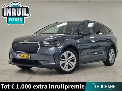 Skoda Enyaq iV 60 First Edition ELEKTRISCH UITKLAPBARE TREKHAAK | NAVIGATIE | ACHTERUITRIJCAMERA