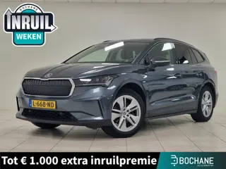 Skoda Enyaq iV 60 First Edition