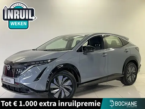 Nissan Ariya Limited Edition 91 kWh | DIRECT LEVERBAAR | 536 KM BEREIK WLTP |