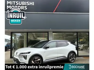 Mitsubishi Eclipse Cross Intense+ 87 kWh NIEUW UIT VOORRAAD LEVERBAAR | Achteruitrijcamera | Blind S