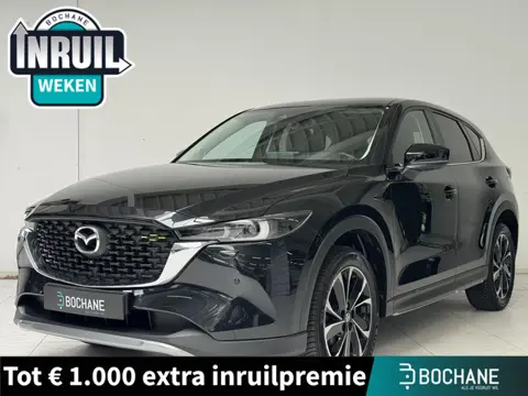 Mazda CX-5 2.0 SkyActiv-G 165 Newground | Navigatie | 360°  Camera | Trekhaak | Stoelverwarming |