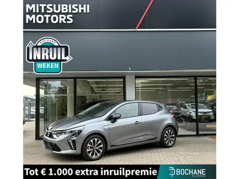 Mitsubishi Colt 1.6 HEV Intense Nieuw uit voorraad leverbaar | Achteruitrijcamera | Climate Control 