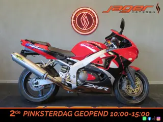 Kawasaki NINJA ZX-6R ZX6R SPORTDEMPER! (bj 1999)