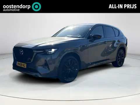 Mazda CX-60 2.5 e-SkyActiv PHEV Homura | Convenience + Driver Assistance Pakket | Panorama Pack | Ri