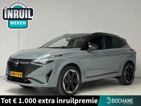 Nissan Qashqai 1.5 e-Power N-Design | Pro-Pilot | Navigatie | 360° Camera |