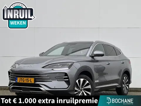 BYD SEAL U 1.5 T DM-i AWD Design | Panoramadak | Stoel verwarming/koeling |  360 Camera | Navigatie 