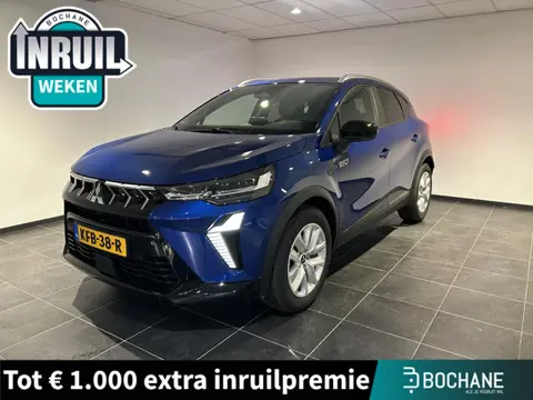 Mitsubishi ASX 1.8 HEV AT Intense | Apple Carplay/Android Auto | Stoelverwarming | Achteruitrijcamer