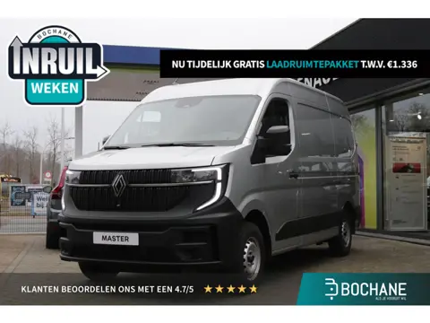 Renault Master T35 2.0 dCi 130 L2H2 Advance