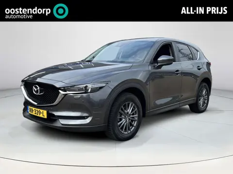 Mazda CX-5 2.0 SkyActiv-G 165 Skylease GT | Stoel & stuurverwarming | Navigatie | Bose geluidsysteem