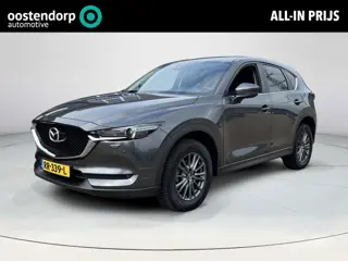 Mazda CX-5 2.0 SkyActiv-G 165 Skylease GT | Stoel & stuurverwarming | Navigatie | Bose geluidsysteem
