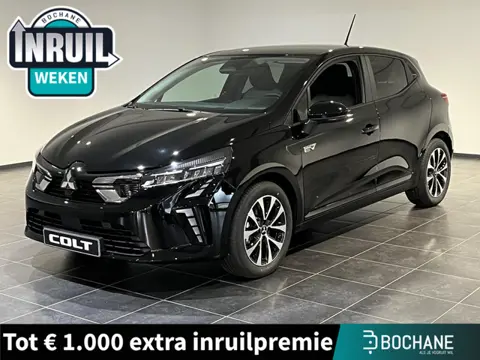 Mitsubishi Colt 1.6 HEV Intense | Voorraad voordeel | 8 jaar garantie |