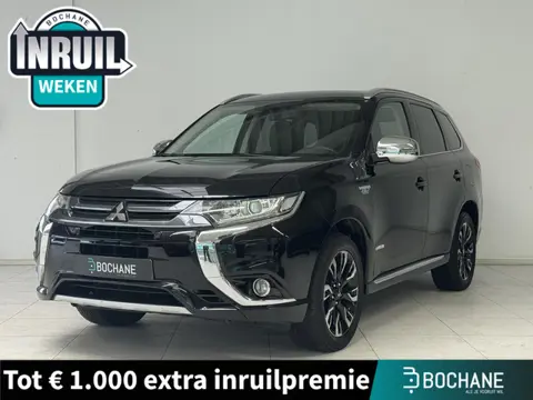 Mitsubishi Outlander 2.0 PHEV Executive Edition | Leder | Navigatie | Stoelverwarming | Achteruitrij
