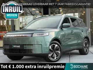 Jaecoo 5 EV Exclusive 61 Kwh | 7 JAAR FABRIEKSGARANTIE!