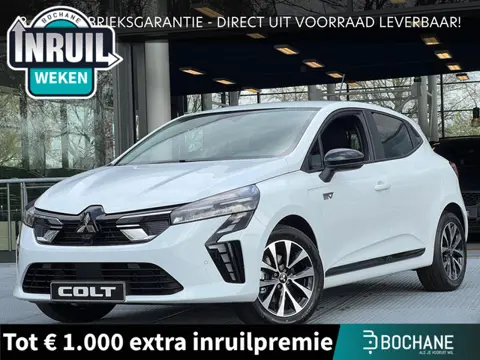 Mitsubishi Colt 1.6 HEV Intense | DIRECT UIT VOORRAAD LEVERBAAR MET VOORRAADPREMIE!