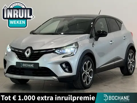 Renault Captur 1.3 TCe 140 EDC Intens | Navigatie | Climate Control | Cruise Control | Lichtmetalen 