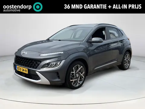 Hyundai Kona 1.6 GDI HEV Premium Select | Stoelverwarming | Adaptieve CC | HUD | Rijklaarprijs!