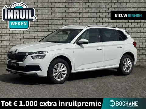 Skoda Kamiq 1.0 TSI Ambition | Achteruitrijcamera | Apple Carplay / Android Auto | Cruise Control | 