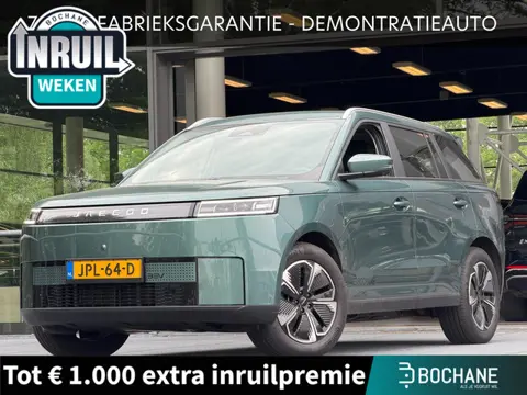 Jaecoo 5 EV Exclusive 61 kWh | DEMO