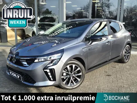Mitsubishi Colt 1.6 HEV Intense | Nieuw en nu direct leverbaar | Actie | Apple Carplay-Android Auto 