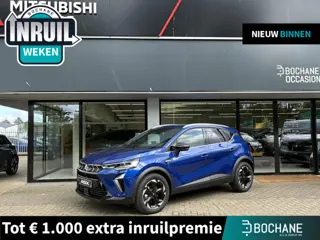 Mitsubishi ASX 1.8 HEV AT Intense+ NIEUW UIT VOORRAAD LEVERBAAR | Verwarmbare stoelen voor | Verwarm