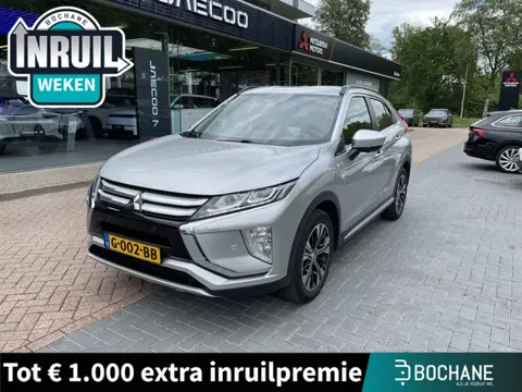 Mitsubishi Eclipse Cross 1.5 DI-T First Edition | trekhaak | Dealeronderhouden|
