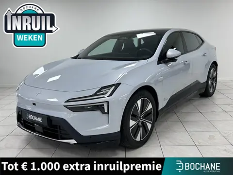 Polestar 4 Long Range Single motor 100 kWh PANORAMADAK | SOH 100 % | NAVIGATIE | 360 GRADEN CAMERA