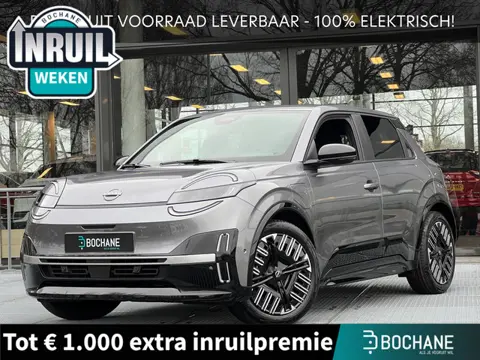 Nissan Micra ADVANCE - Launch Edition 52 kWh | 10 jr garantie! | DIRECT UIT VOORRAAD LEVERBAAR! 0,99