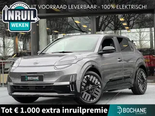 Nissan Micra ADVANCE - Launch Edition 52 kWh | 10 jr garantie! | DIRECT UIT VOORRAAD LEVERBAAR! 0,99