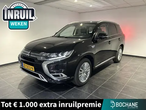 Mitsubishi Outlander 2.4 PHEV Intense | Trekhaak | Apple Carplay/Android Auto | Stoelverwarming |