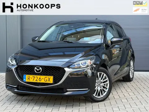 Mazda 2 1.5 Skyactiv-G Luxury - Rijklaar - Trekhaak - Carplay