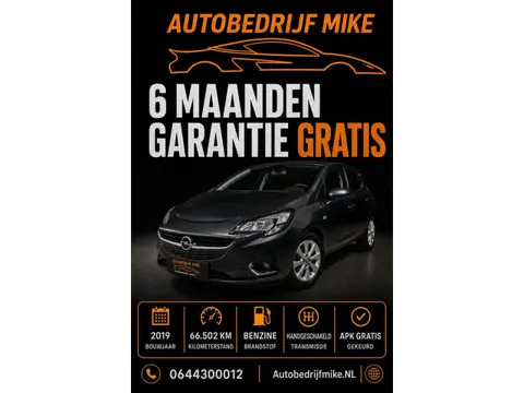 Opel Corsa 1.0 Turbo Online Edition