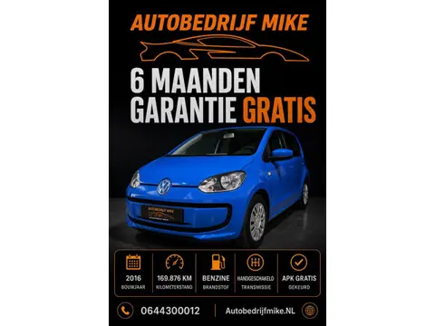 Volkswagen Up! 1.0 move up! BlueMotion
