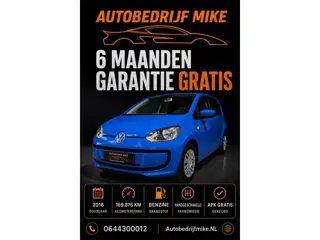 Volkswagen Up! 1.0 move up! BlueMotion