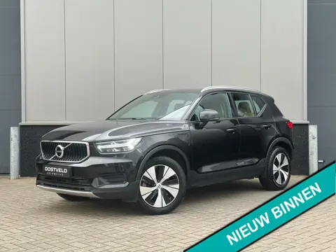 Volvo XC40 1.5 T5 Inscription |263PK|LEER|TREKHAAK|