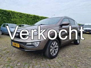 Kia Sportage 1.6 GDI World Cup Edition ✅ZEER MOOIE EN COMPLEET! ✅TREKHAAK